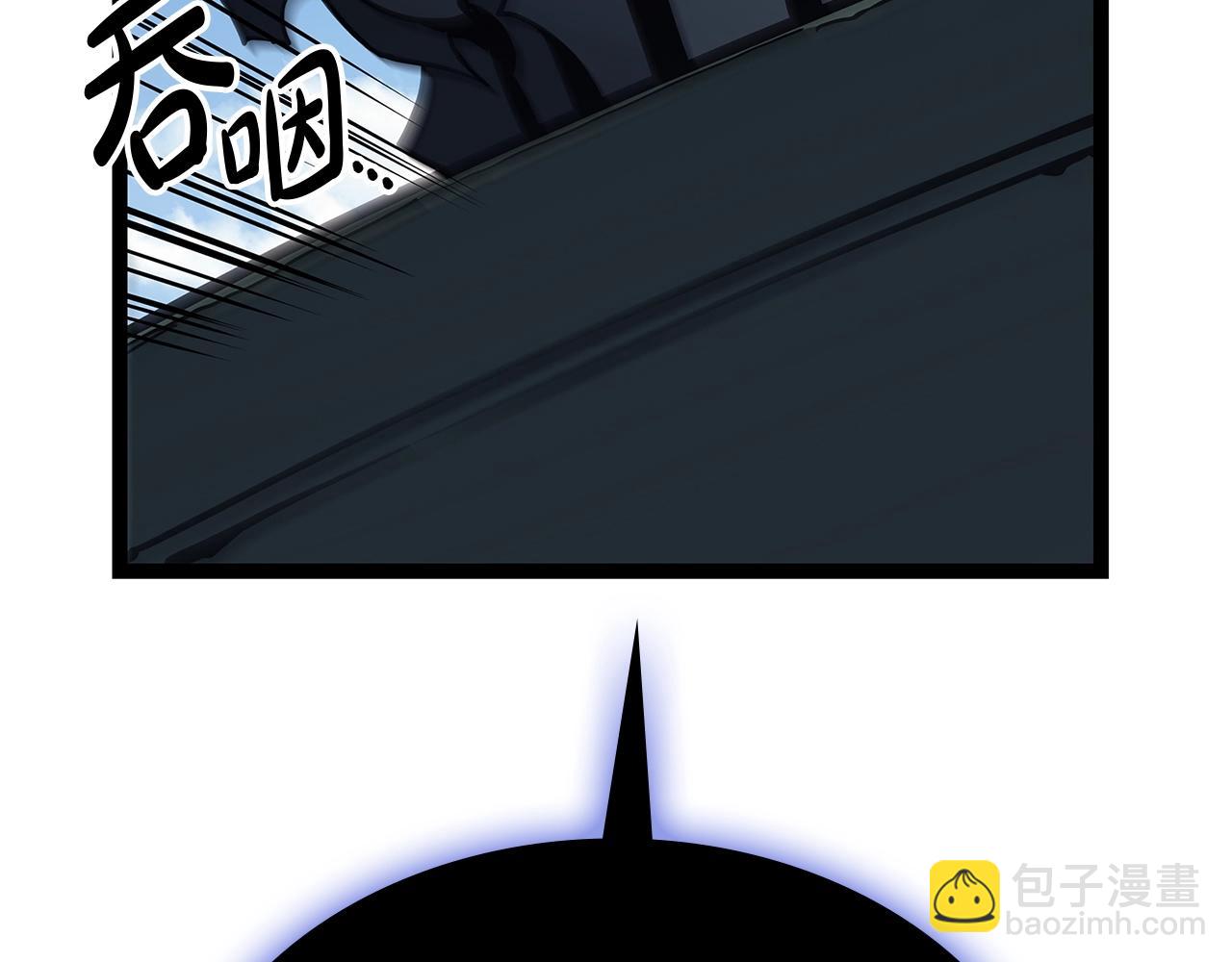 災難級英雄歸來 - 第99話 變異聖神(1/7) - 3