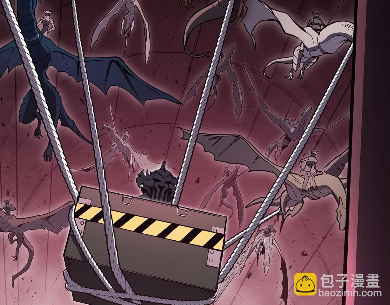 災難級英雄歸來 - 第99話 變異聖神(1/7) - 8