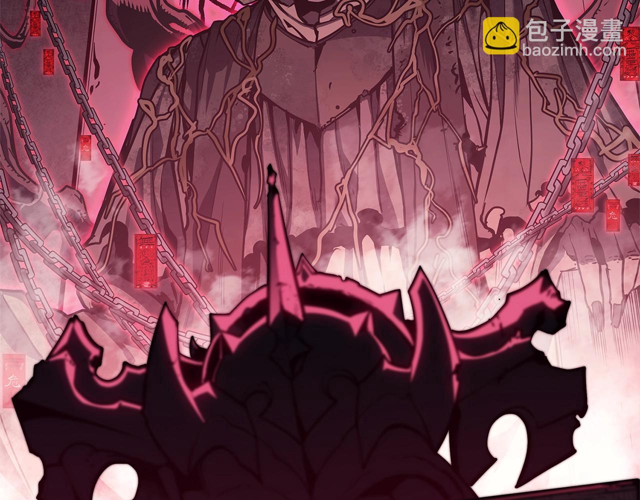 災難級英雄歸來 - 第99話 變異聖神(1/7) - 7