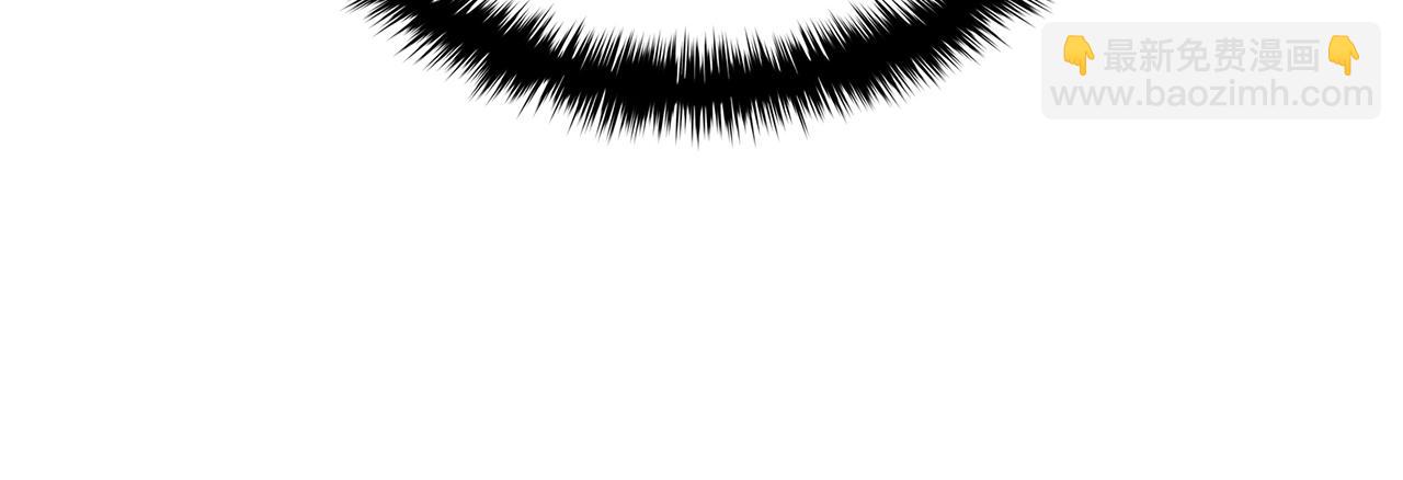 災難級英雄歸來 - 第99話 變異聖神(1/7) - 1