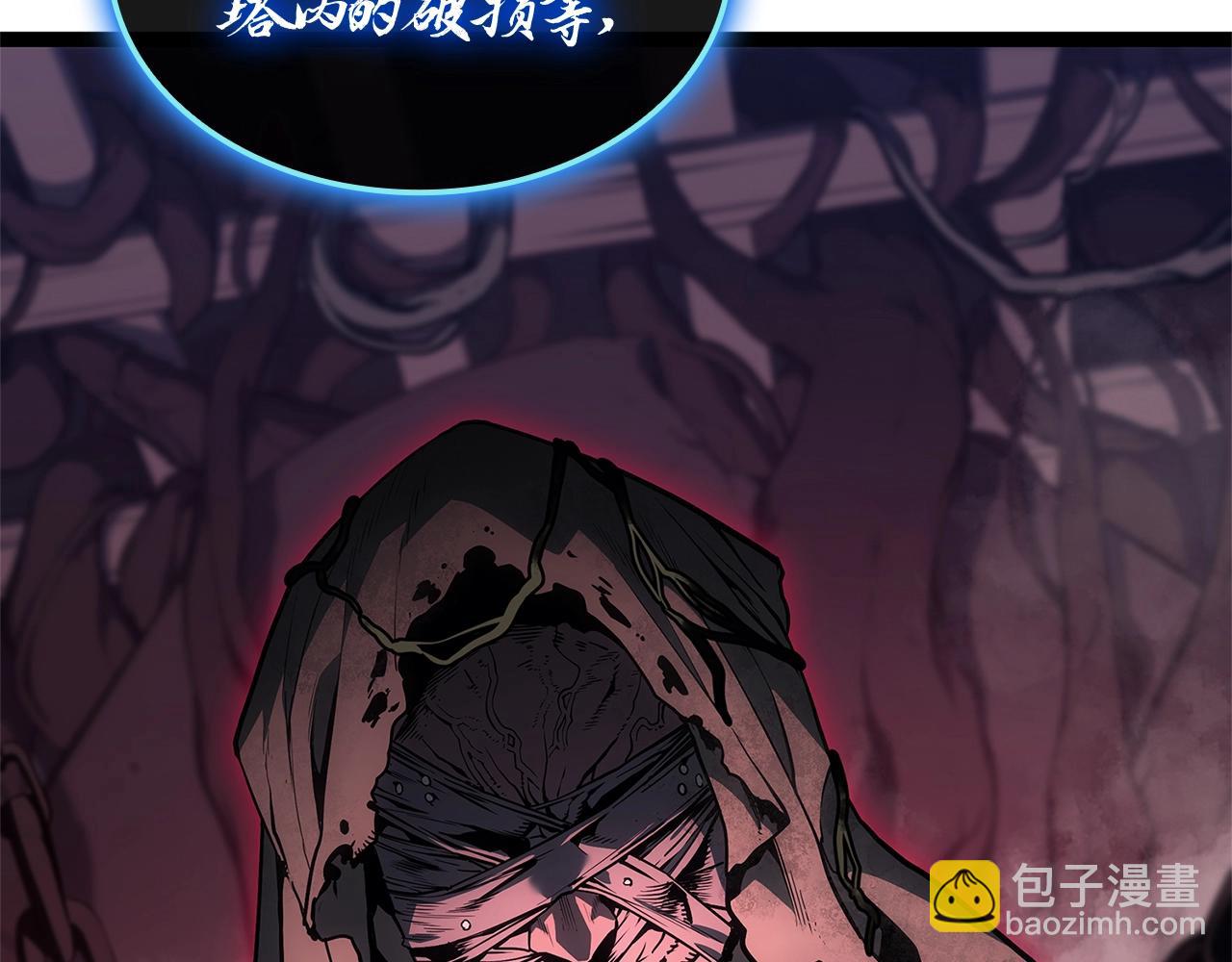 災難級英雄歸來 - 第99話 變異聖神(1/7) - 3