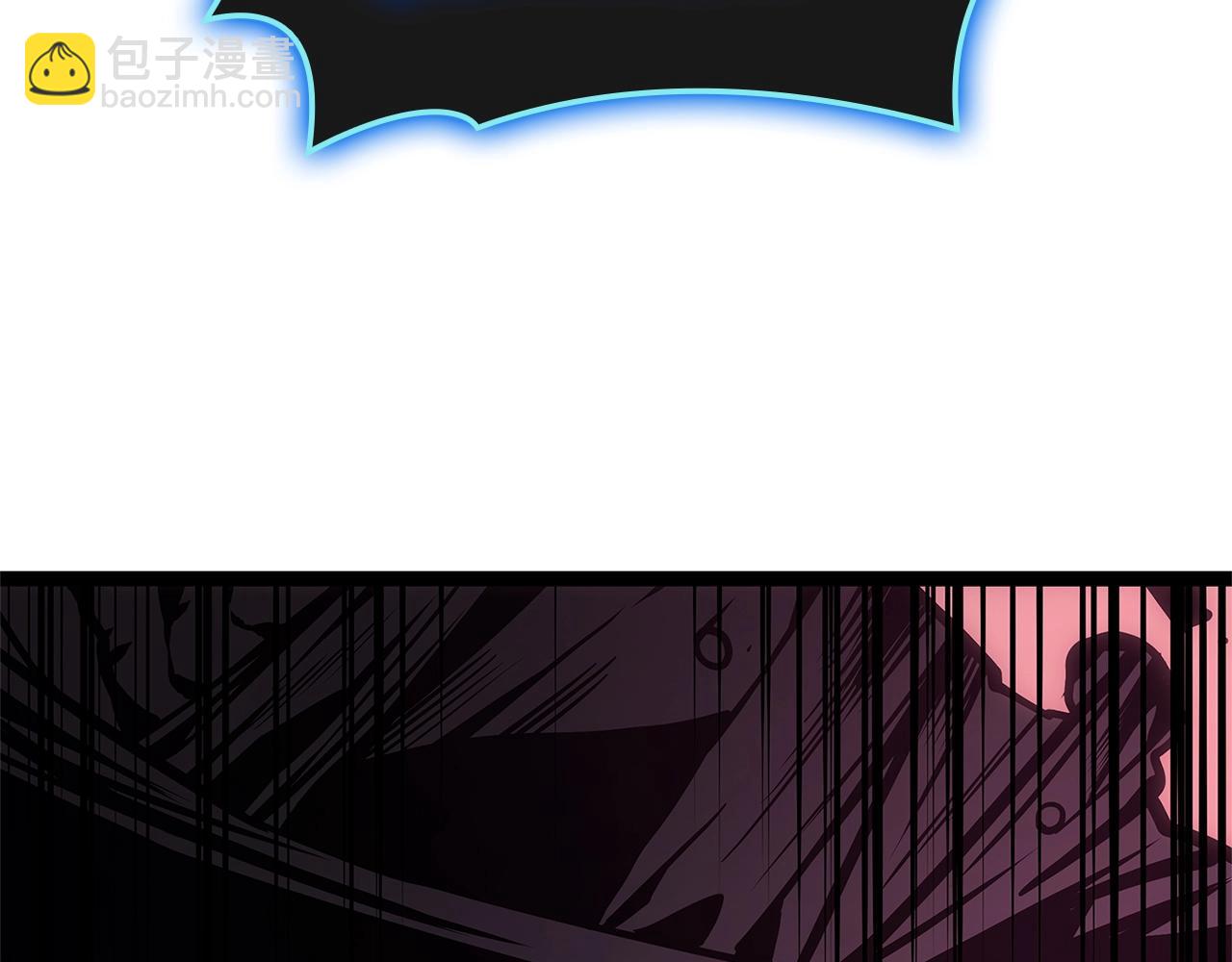 災難級英雄歸來 - 第99話 變異聖神(2/7) - 2