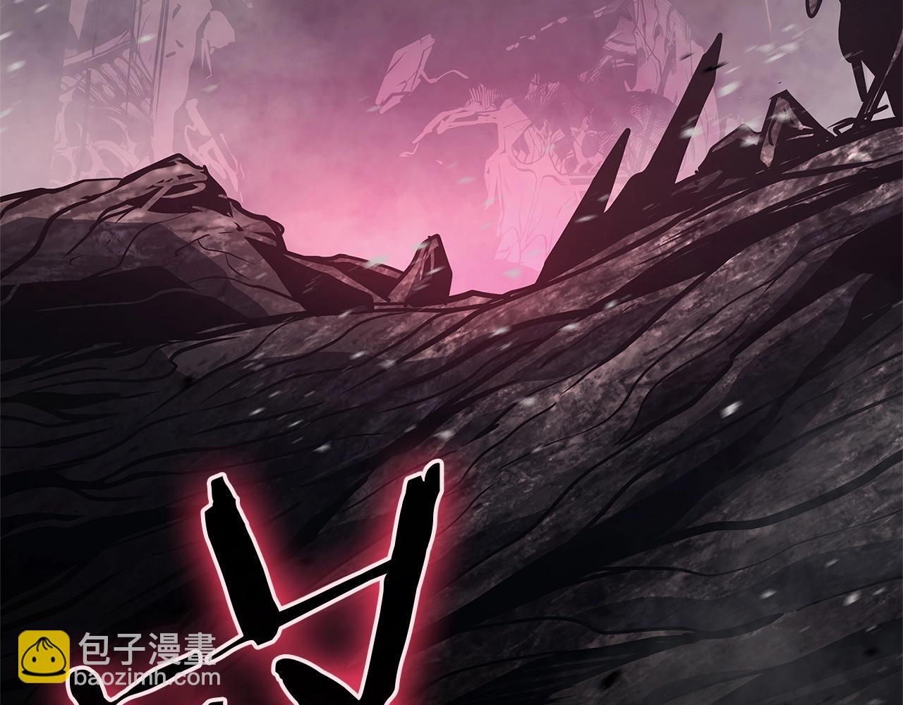 災難級英雄歸來 - 第99話 變異聖神(1/7) - 7