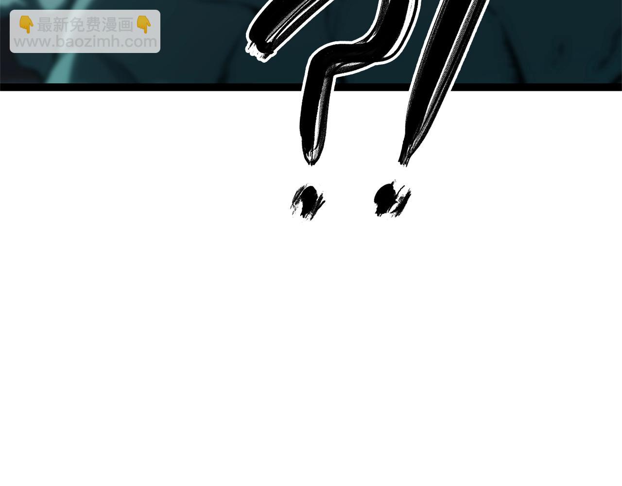 災難級英雄歸來 - 第99話 變異聖神(2/7) - 7