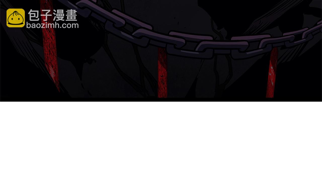 災難級英雄歸來 - 第99話 變異聖神(2/7) - 6