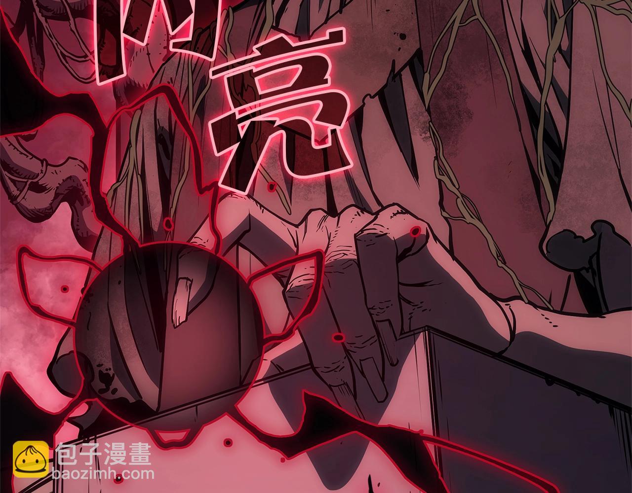 災難級英雄歸來 - 第99話 變異聖神(2/7) - 5