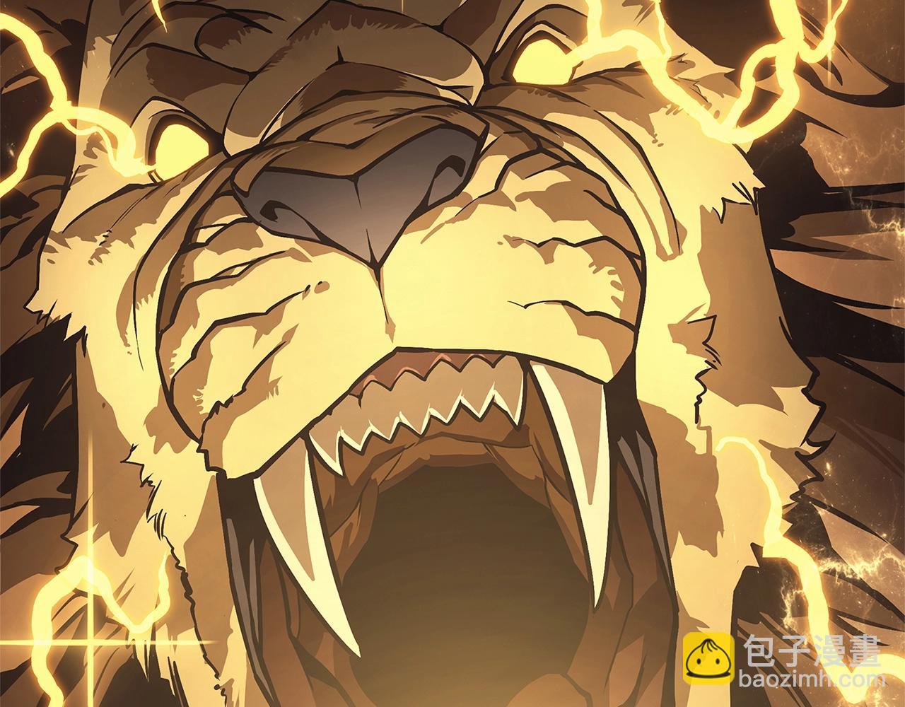 災難級英雄歸來 - 第101話 資格證明(1/7) - 2