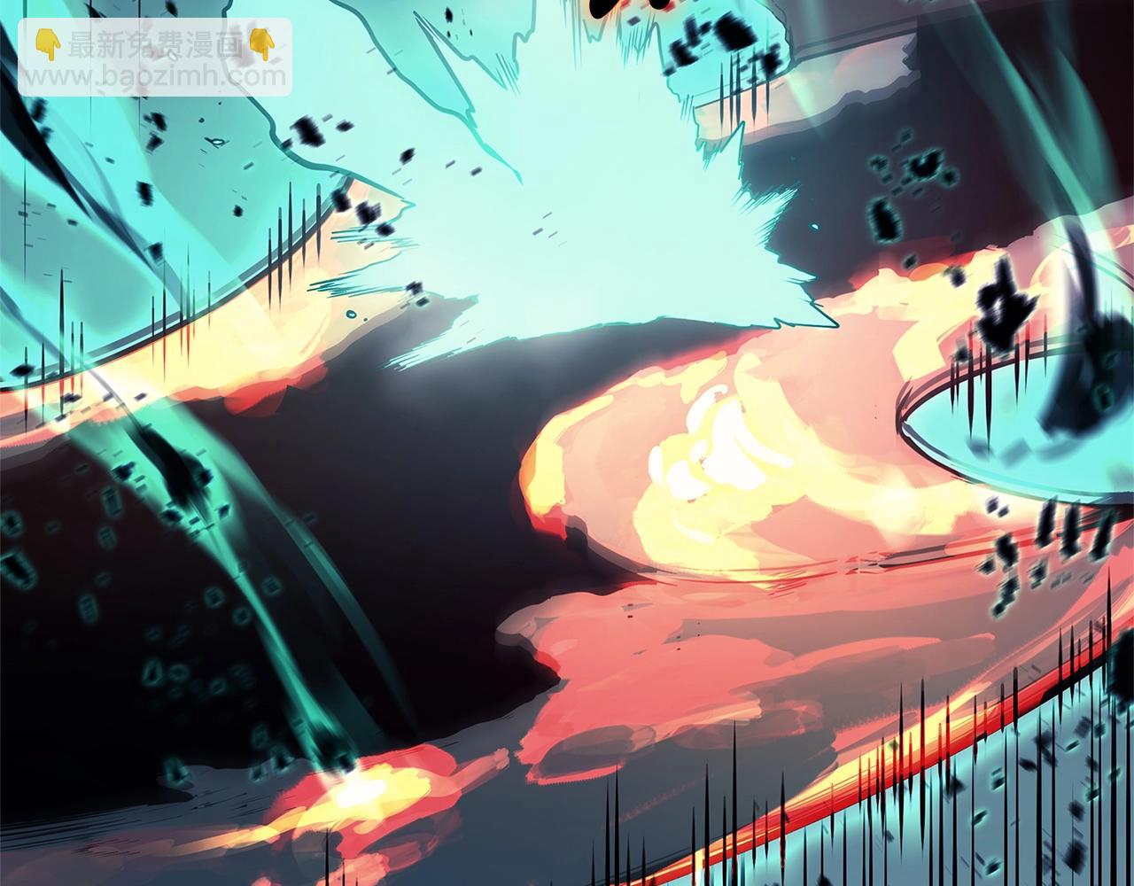 災難級英雄歸來 - 第101話 資格證明(3/7) - 1