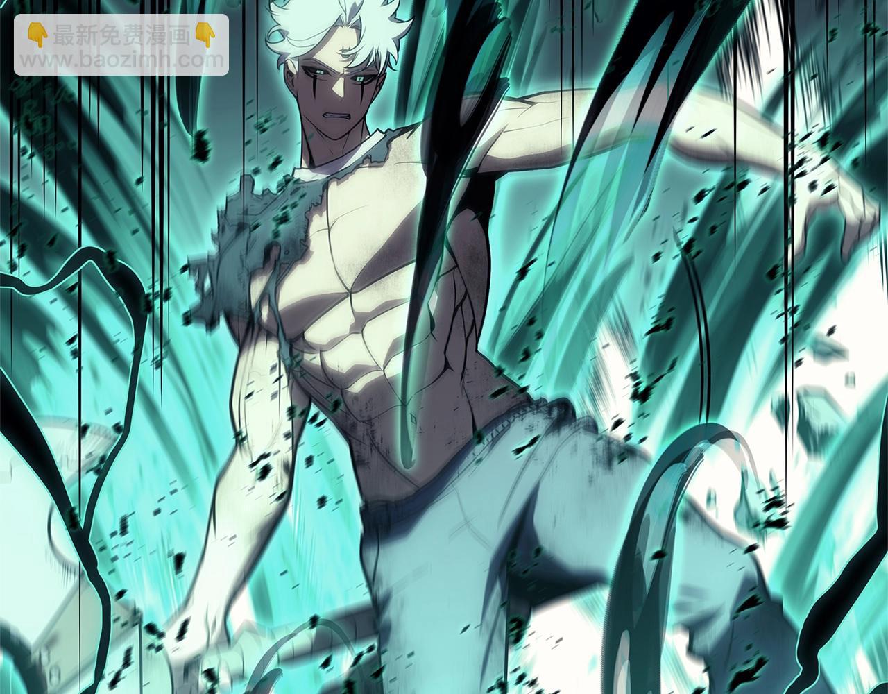 災難級英雄歸來 - 第101話 資格證明(3/7) - 4