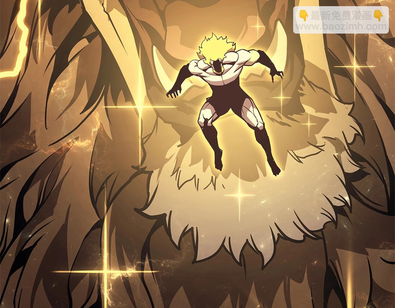 災難級英雄歸來 - 第101話 資格證明(1/7) - 3