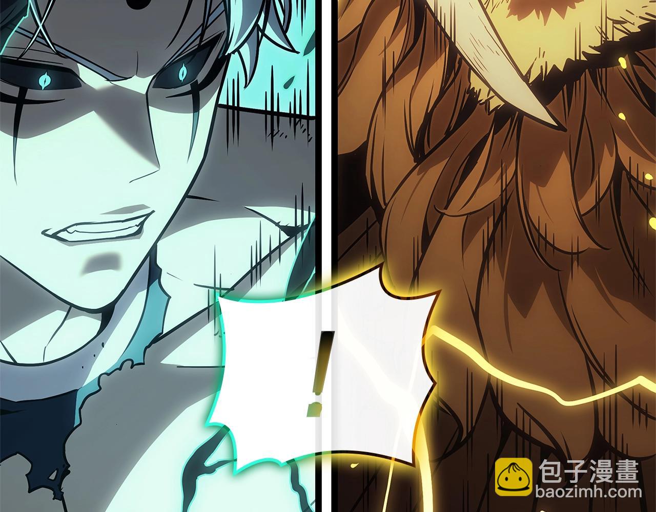 災難級英雄歸來 - 第101話 資格證明(3/7) - 5