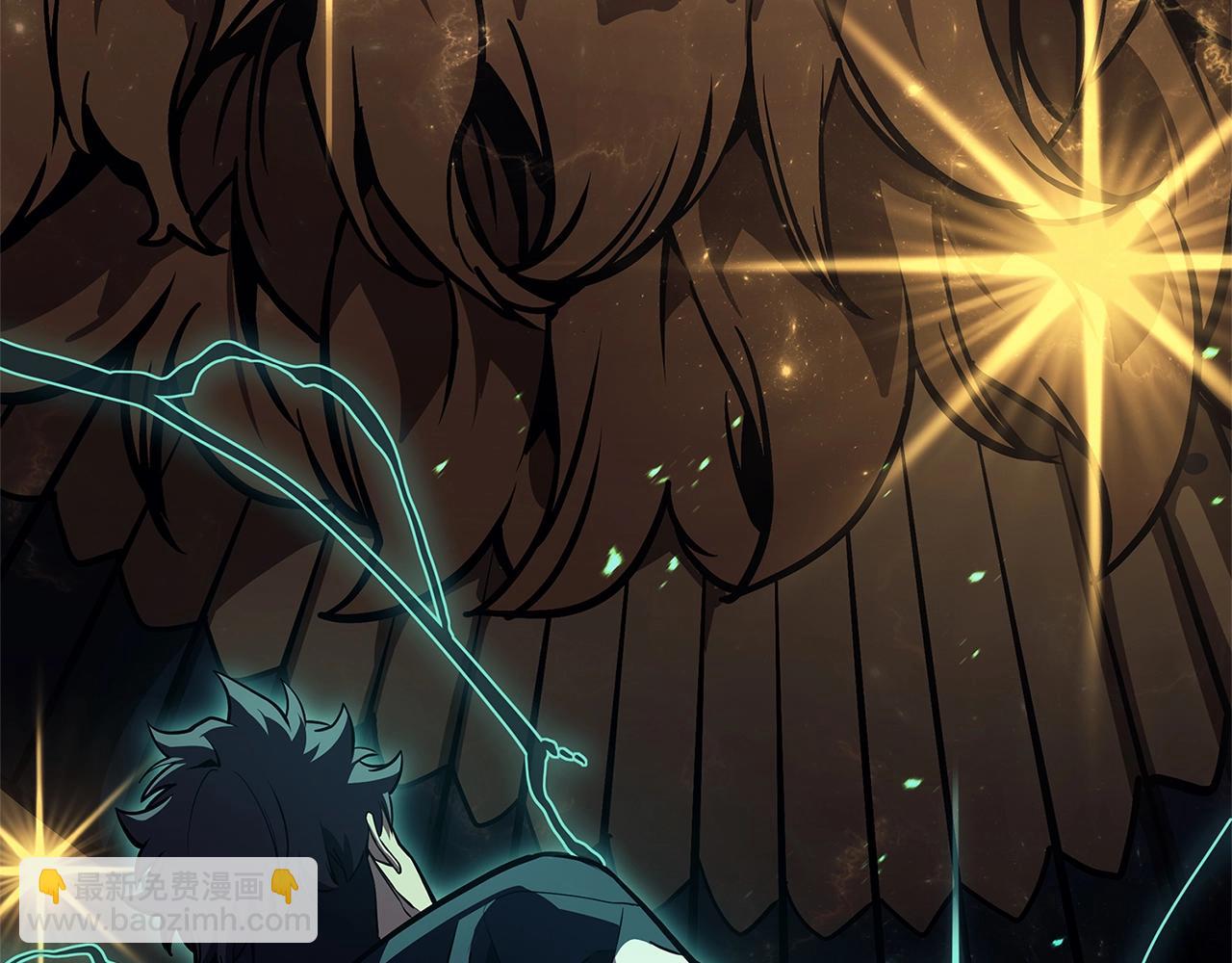 災難級英雄歸來 - 第101話 資格證明(1/7) - 4