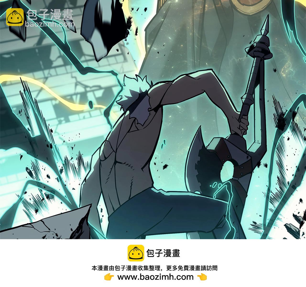 災難級英雄歸來 - 第101話 資格證明(3/7) - 2