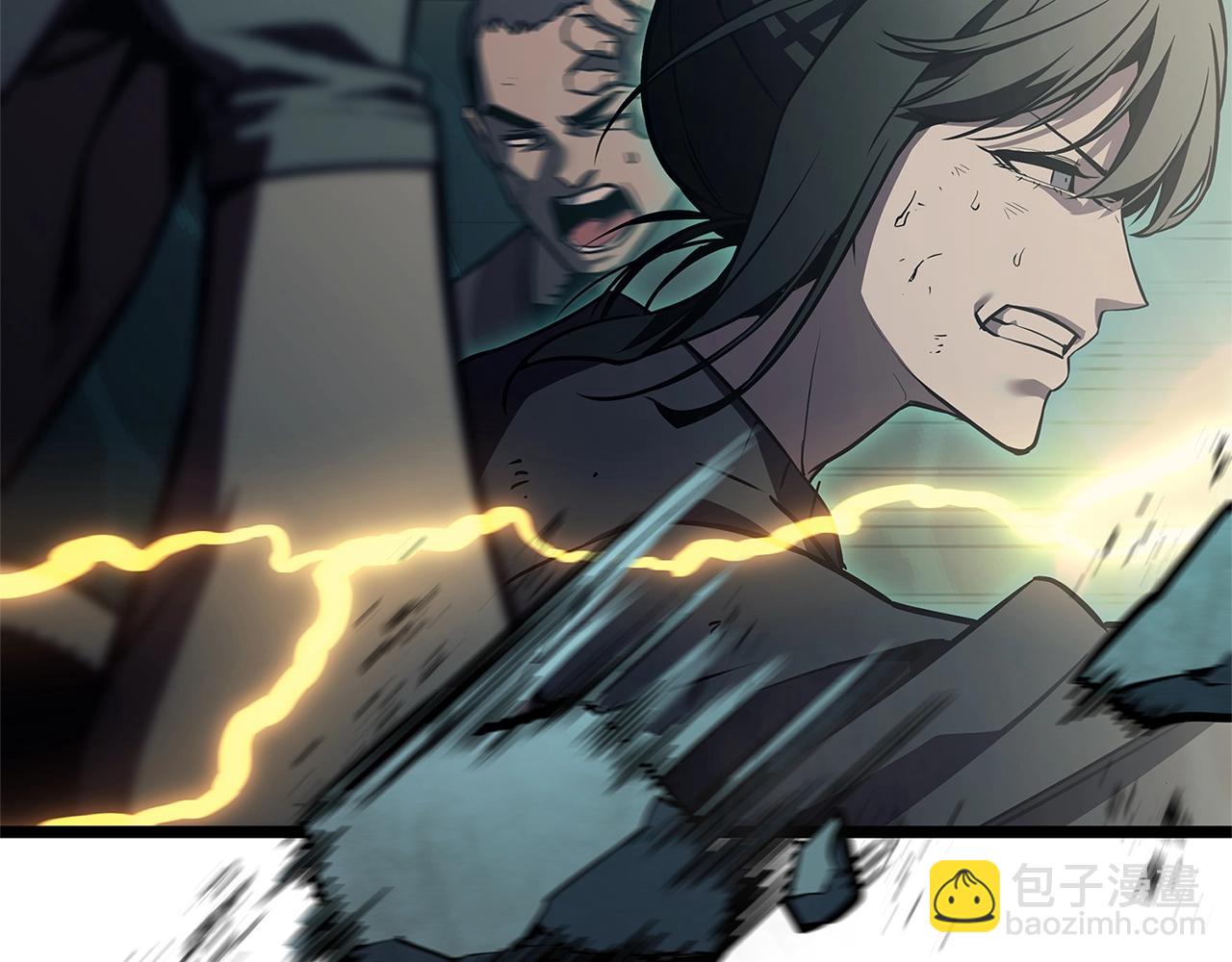 災難級英雄歸來 - 第101話 資格證明(3/7) - 1