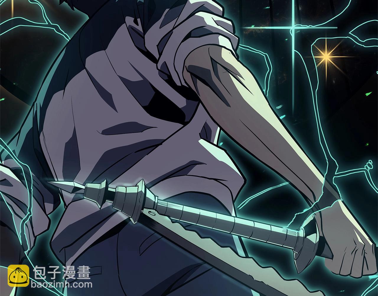 災難級英雄歸來 - 第101話 資格證明(1/7) - 5