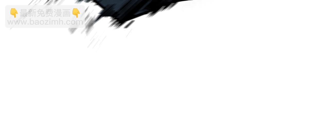 災難級英雄歸來 - 第101話 資格證明(3/7) - 2