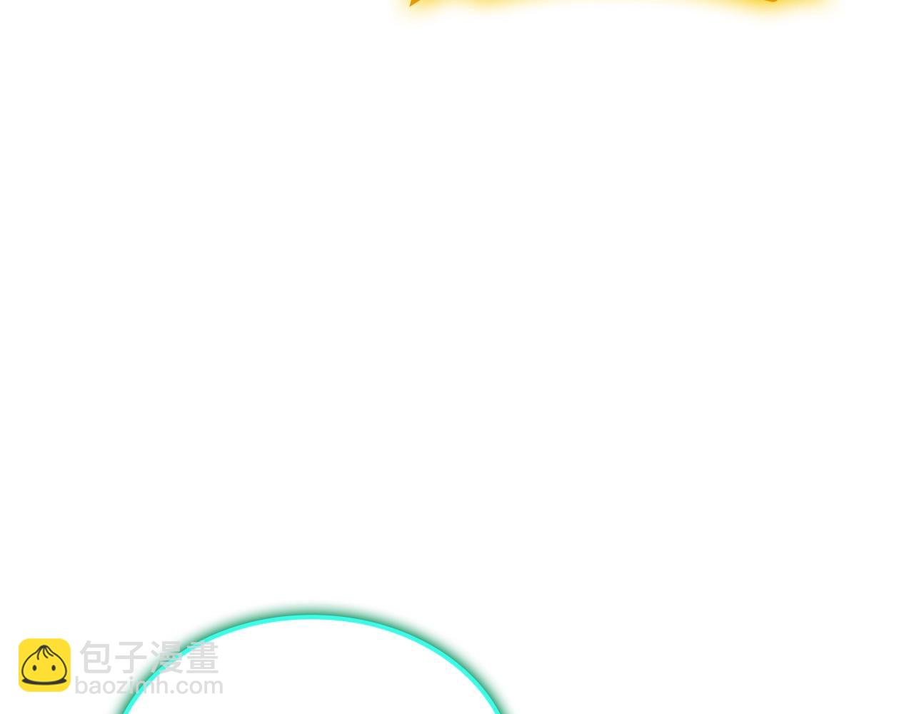 災難級英雄歸來 - 第101話 資格證明(3/7) - 6