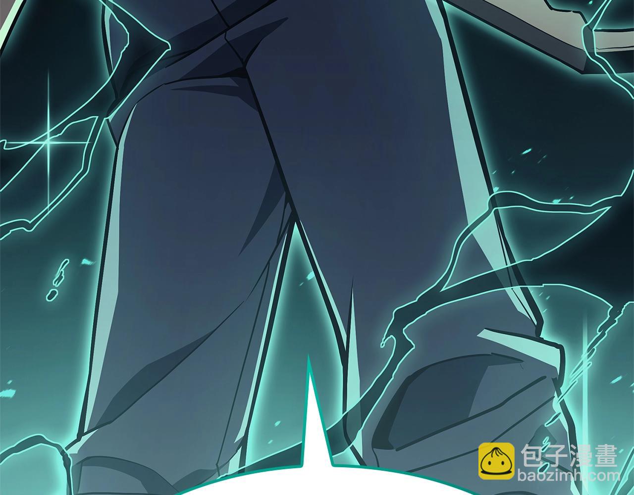 災難級英雄歸來 - 第101話 資格證明(1/7) - 6