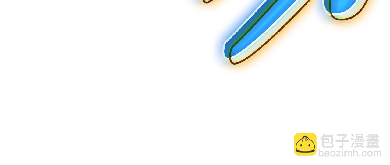 災難級英雄歸來 - 第101話 資格證明(3/7) - 3