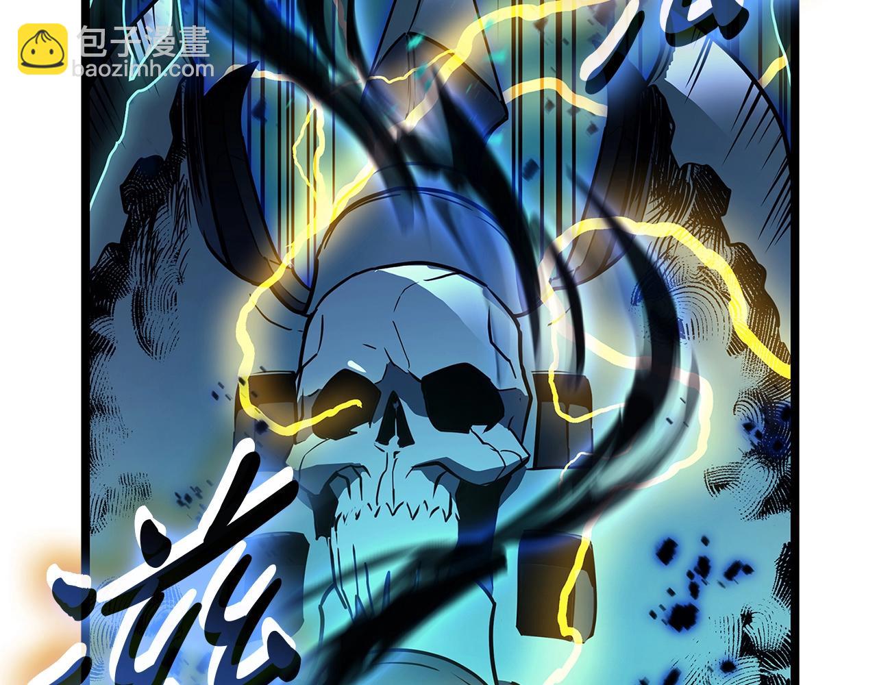 災難級英雄歸來 - 第101話 資格證明(4/7) - 3