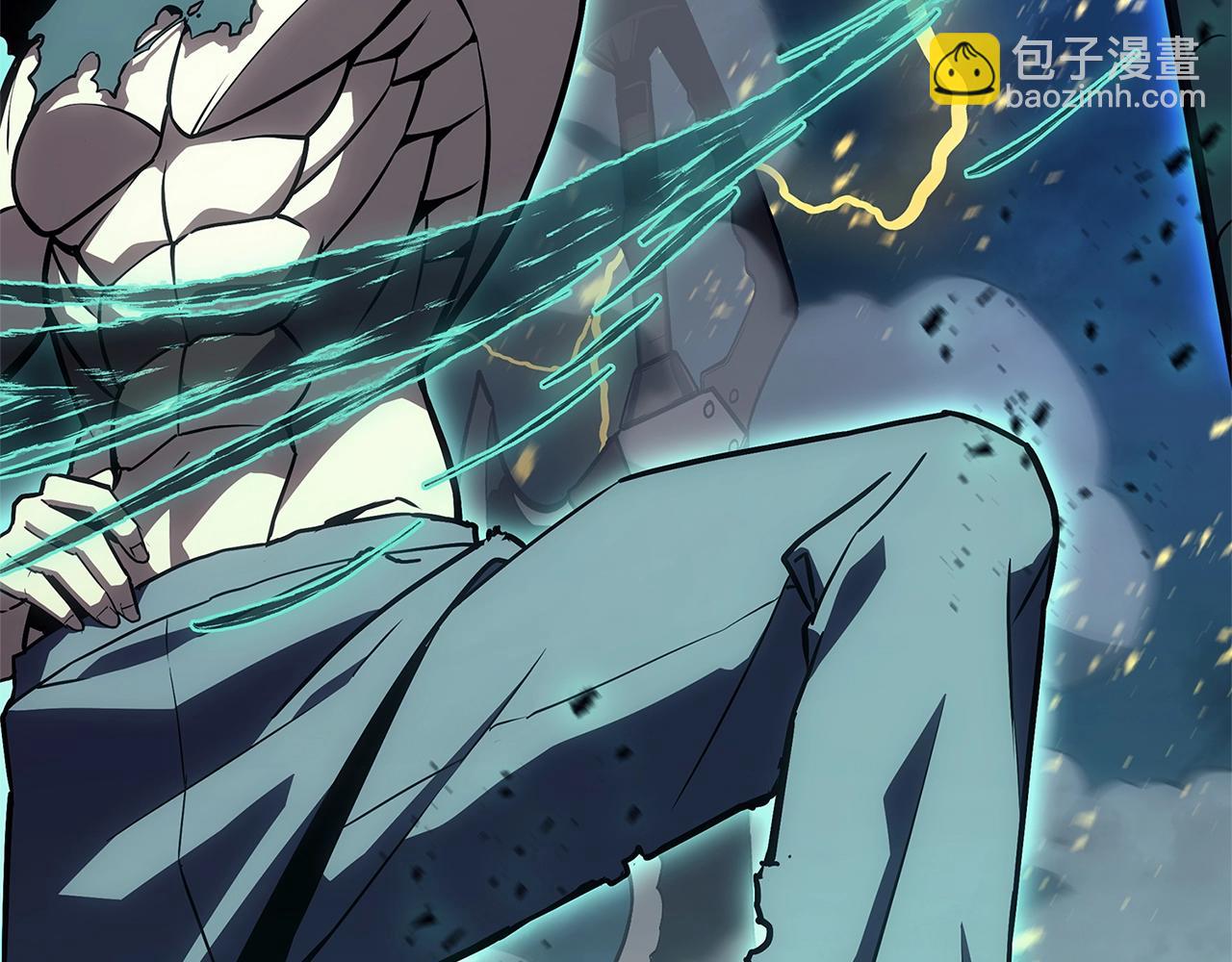 災難級英雄歸來 - 第101話 資格證明(4/7) - 1