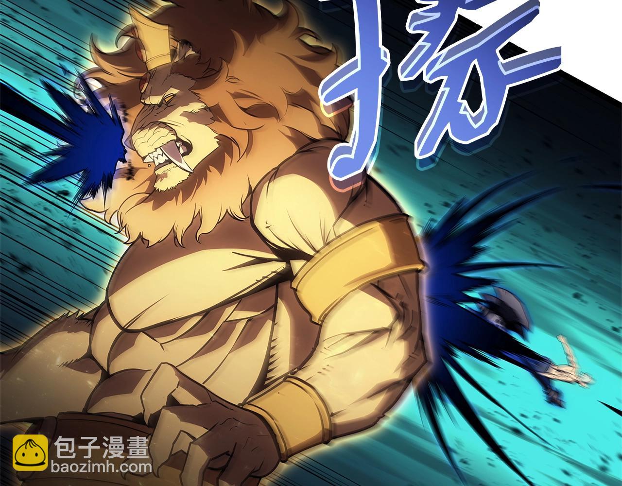 災難級英雄歸來 - 第101話 資格證明(4/7) - 5