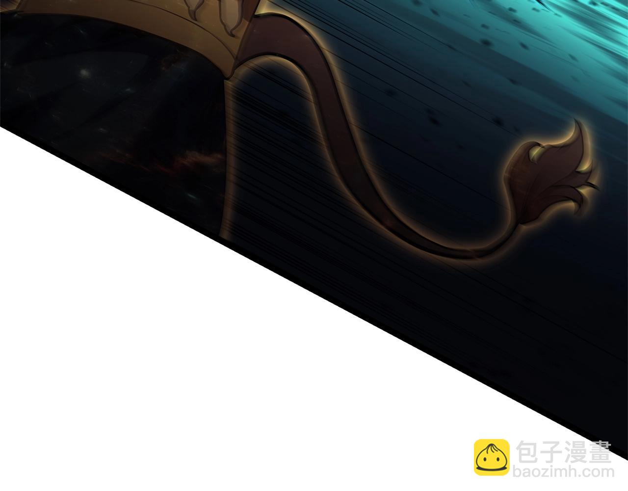 災難級英雄歸來 - 第101話 資格證明(4/7) - 6