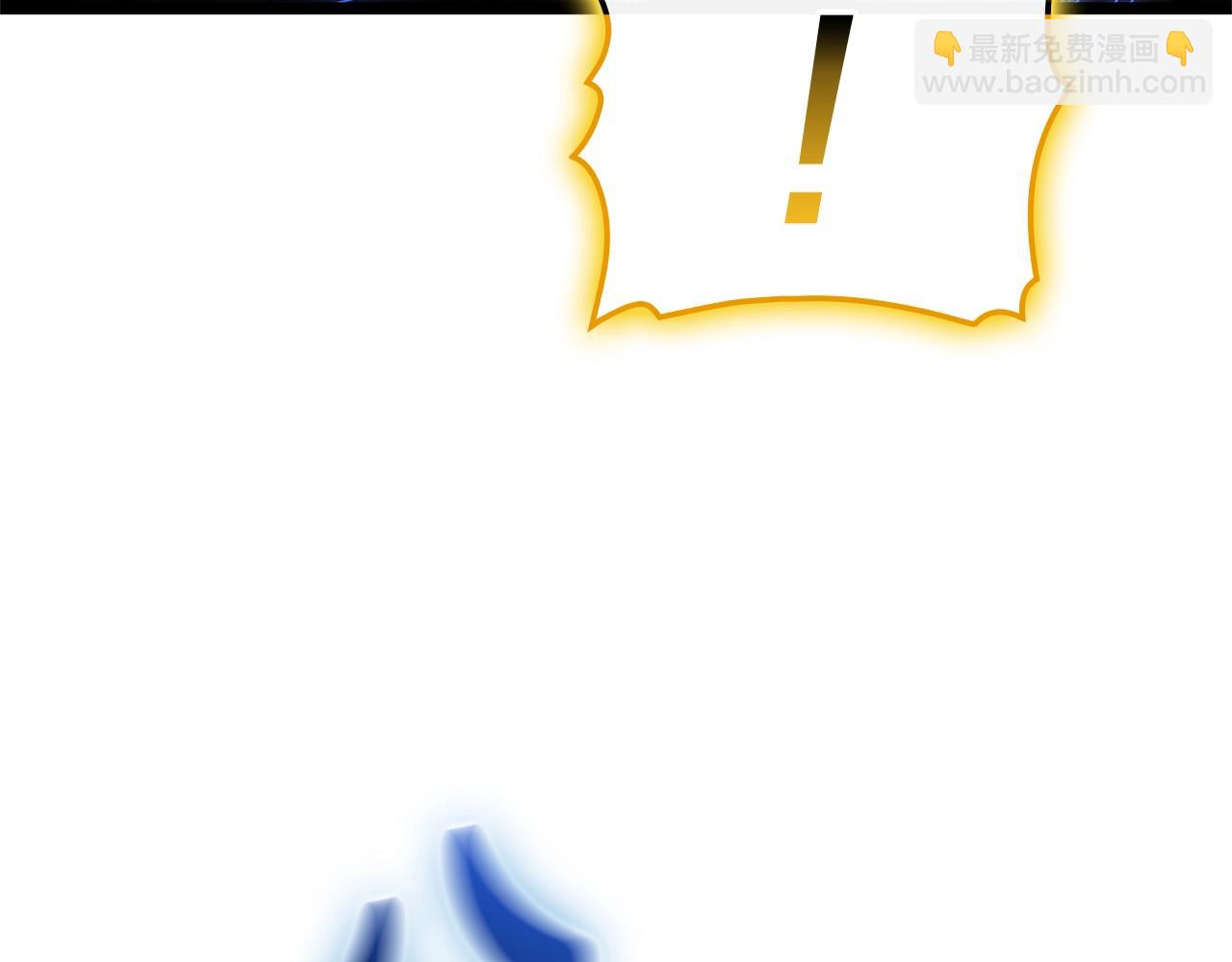 災難級英雄歸來 - 第101話 資格證明(4/7) - 3