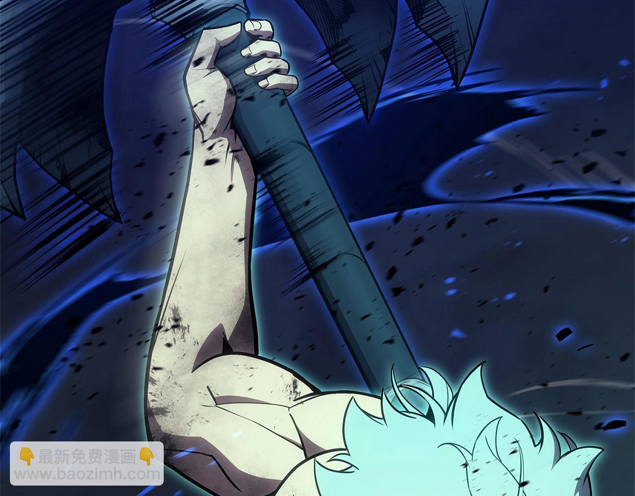 災難級英雄歸來 - 第101話 資格證明(4/7) - 5