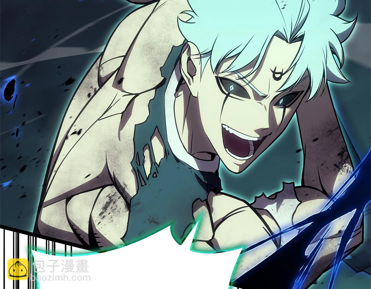 災難級英雄歸來 - 第101話 資格證明(4/7) - 6