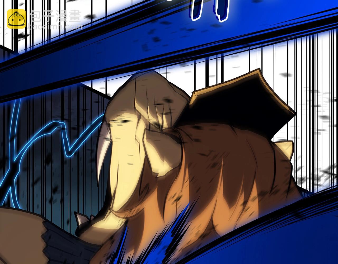 災難級英雄歸來 - 第101話 資格證明(4/7) - 4