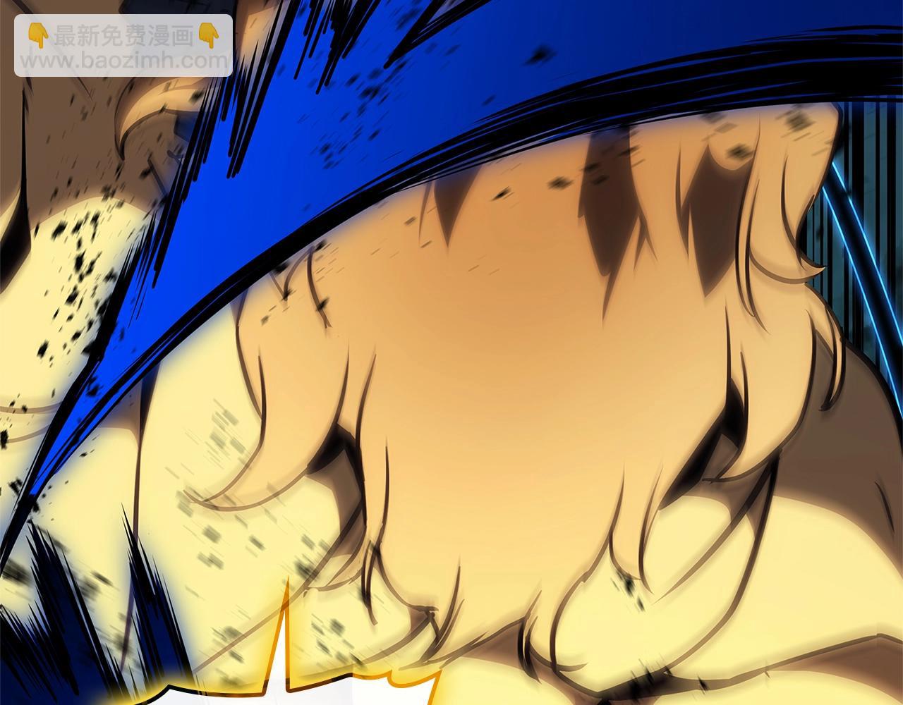 災難級英雄歸來 - 第101話 資格證明(4/7) - 5