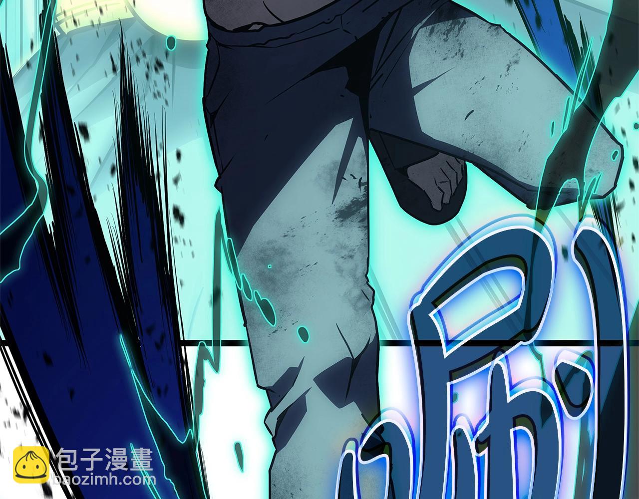 災難級英雄歸來 - 第101話 資格證明(5/7) - 2