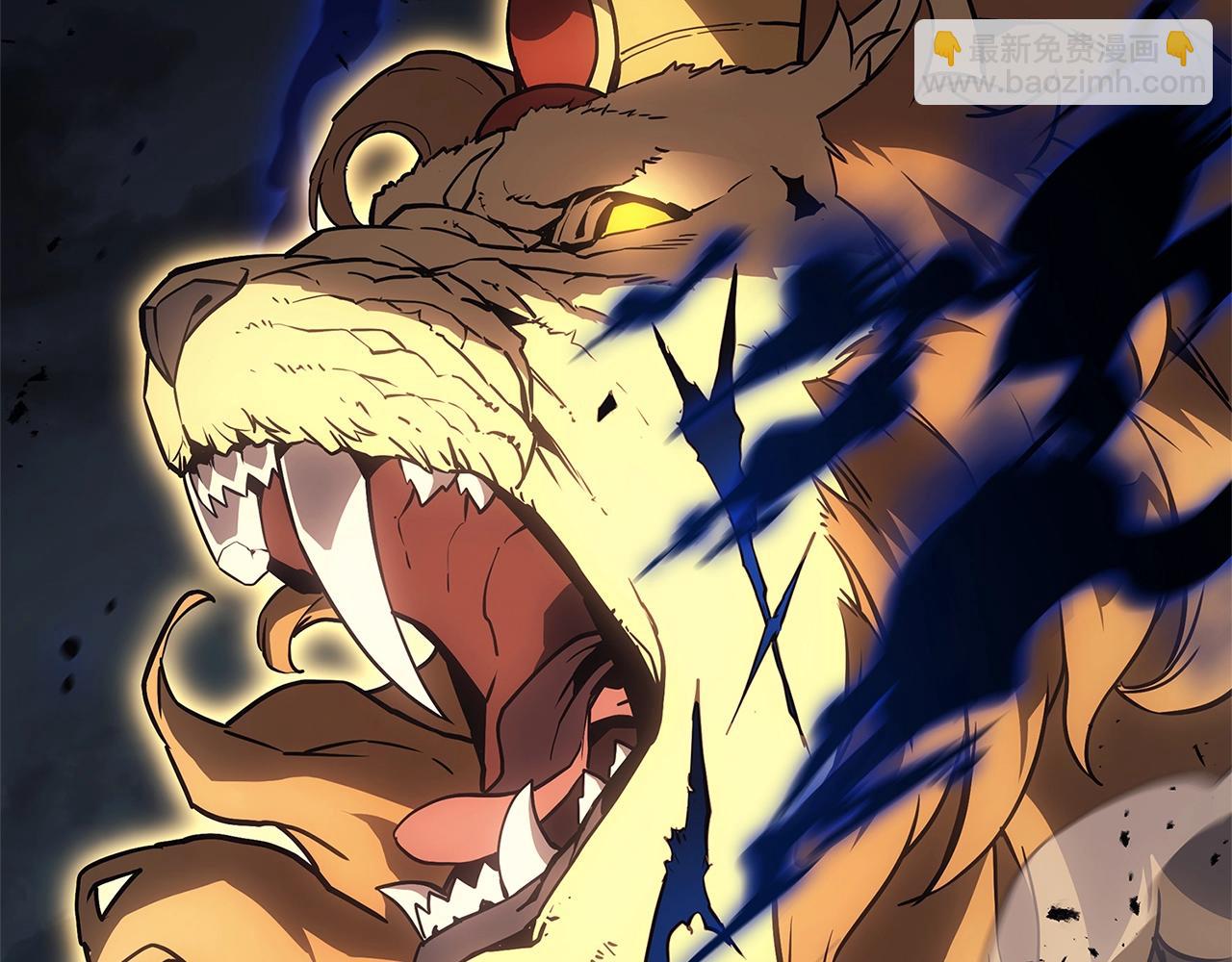 災難級英雄歸來 - 第101話 資格證明(5/7) - 6