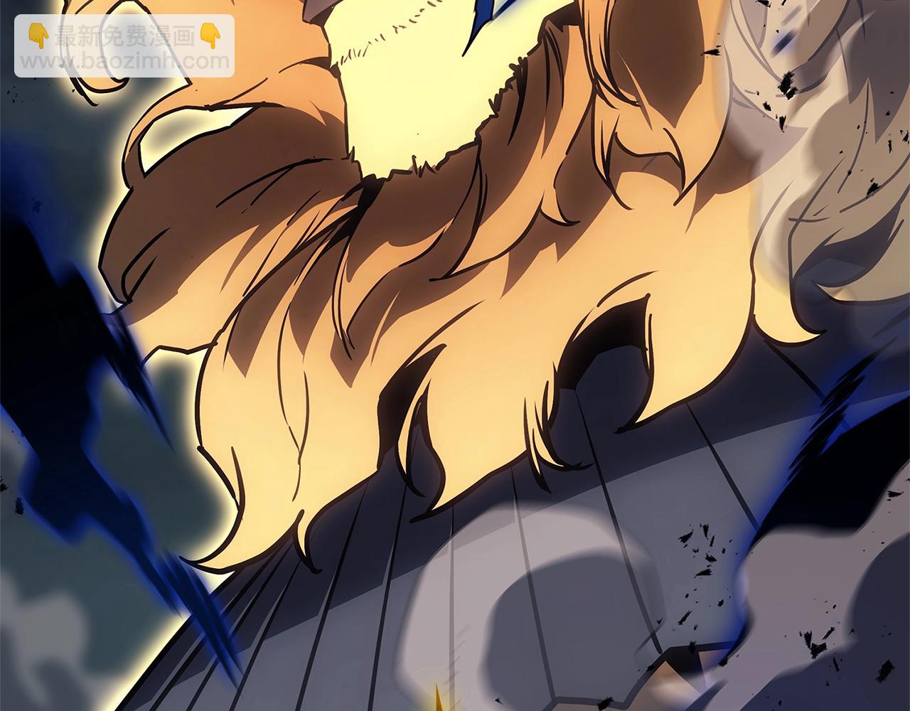 災難級英雄歸來 - 第101話 資格證明(5/7) - 7