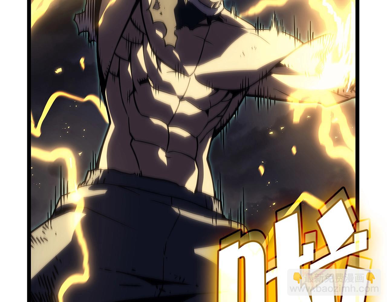 災難級英雄歸來 - 第101話 資格證明(5/7) - 8