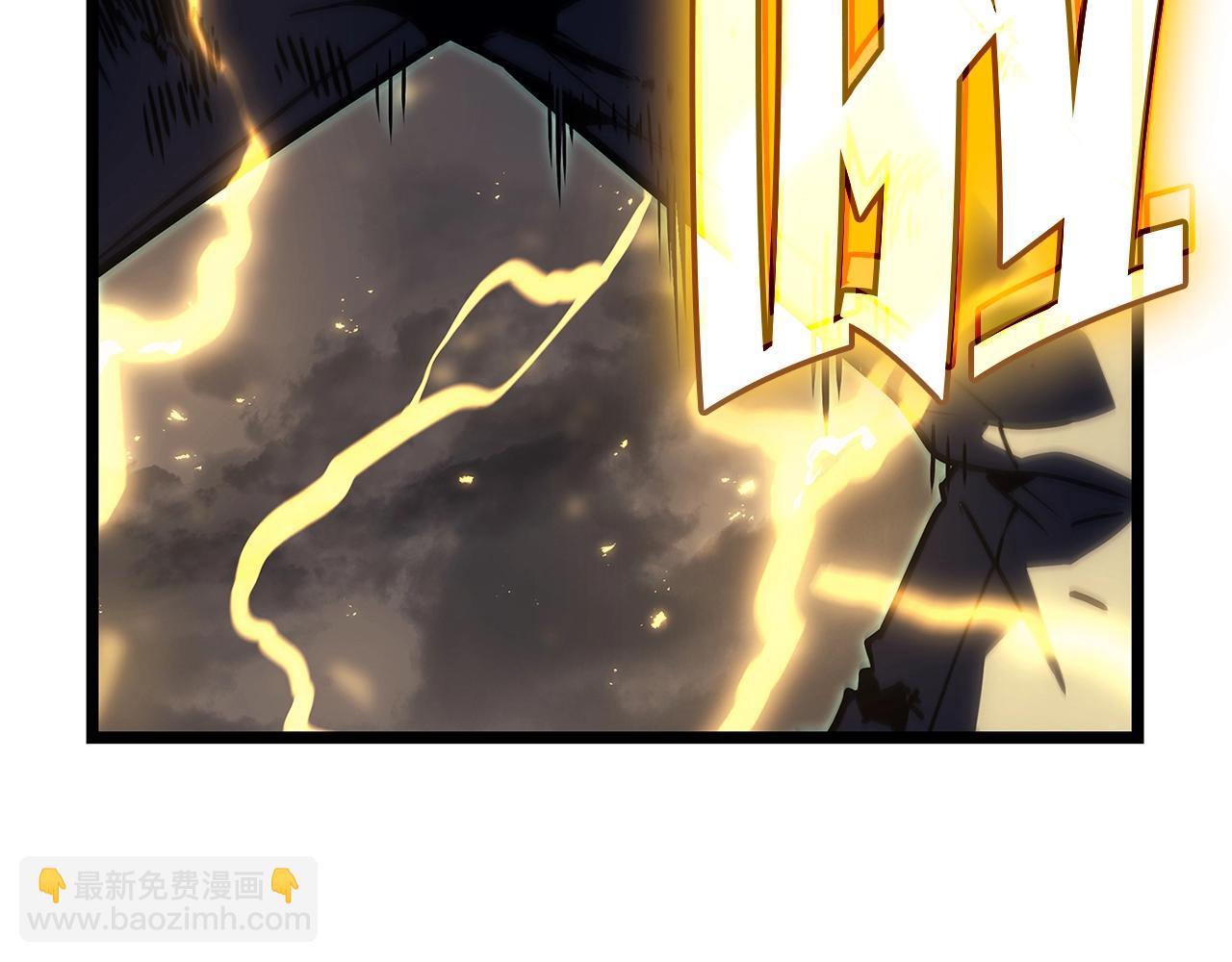 災難級英雄歸來 - 第101話 資格證明(5/7) - 1