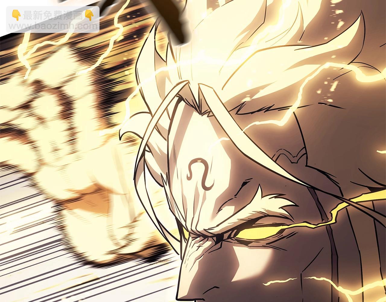 災難級英雄歸來 - 第101話 資格證明(5/7) - 2