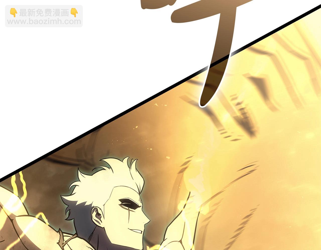 災難級英雄歸來 - 第101話 資格證明(5/7) - 8