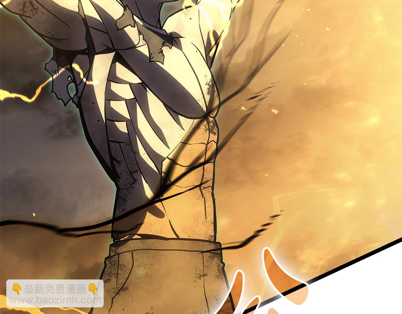 災難級英雄歸來 - 第101話 資格證明(5/7) - 1