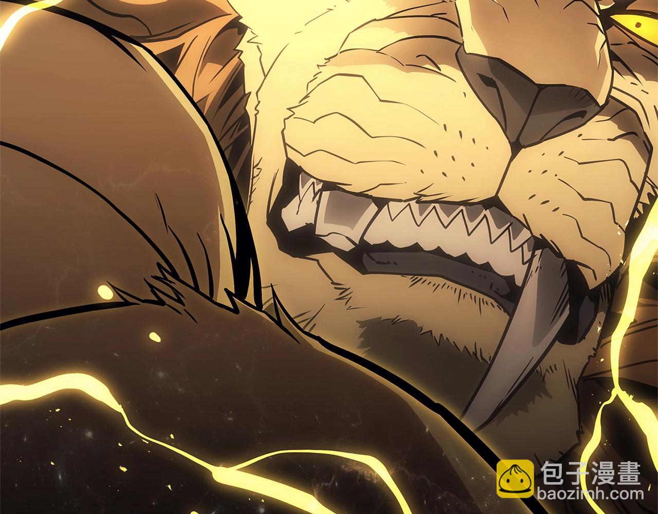 災難級英雄歸來 - 第101話 資格證明(5/7) - 8