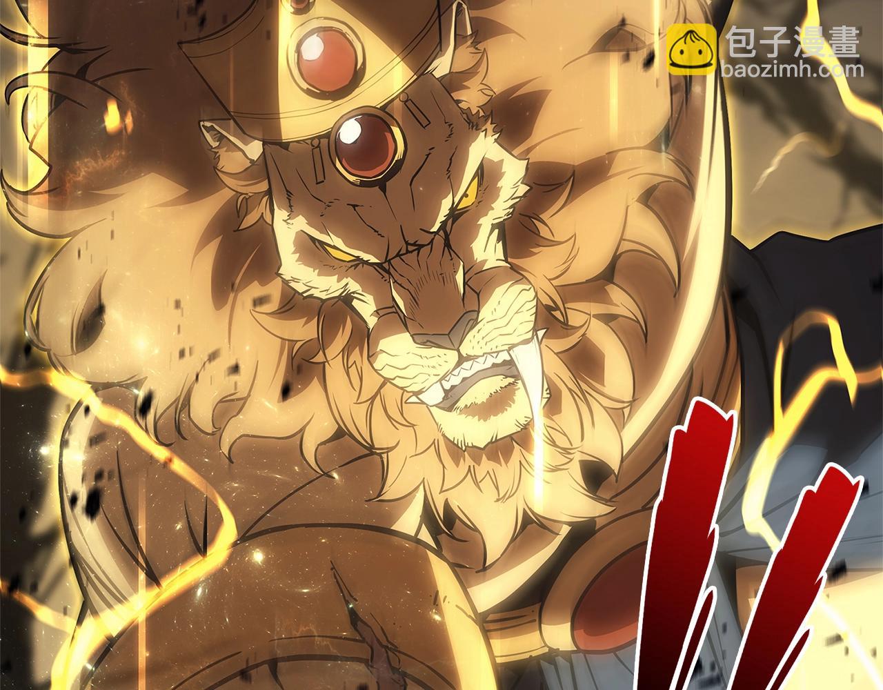 災難級英雄歸來 - 第101話 資格證明(5/7) - 4