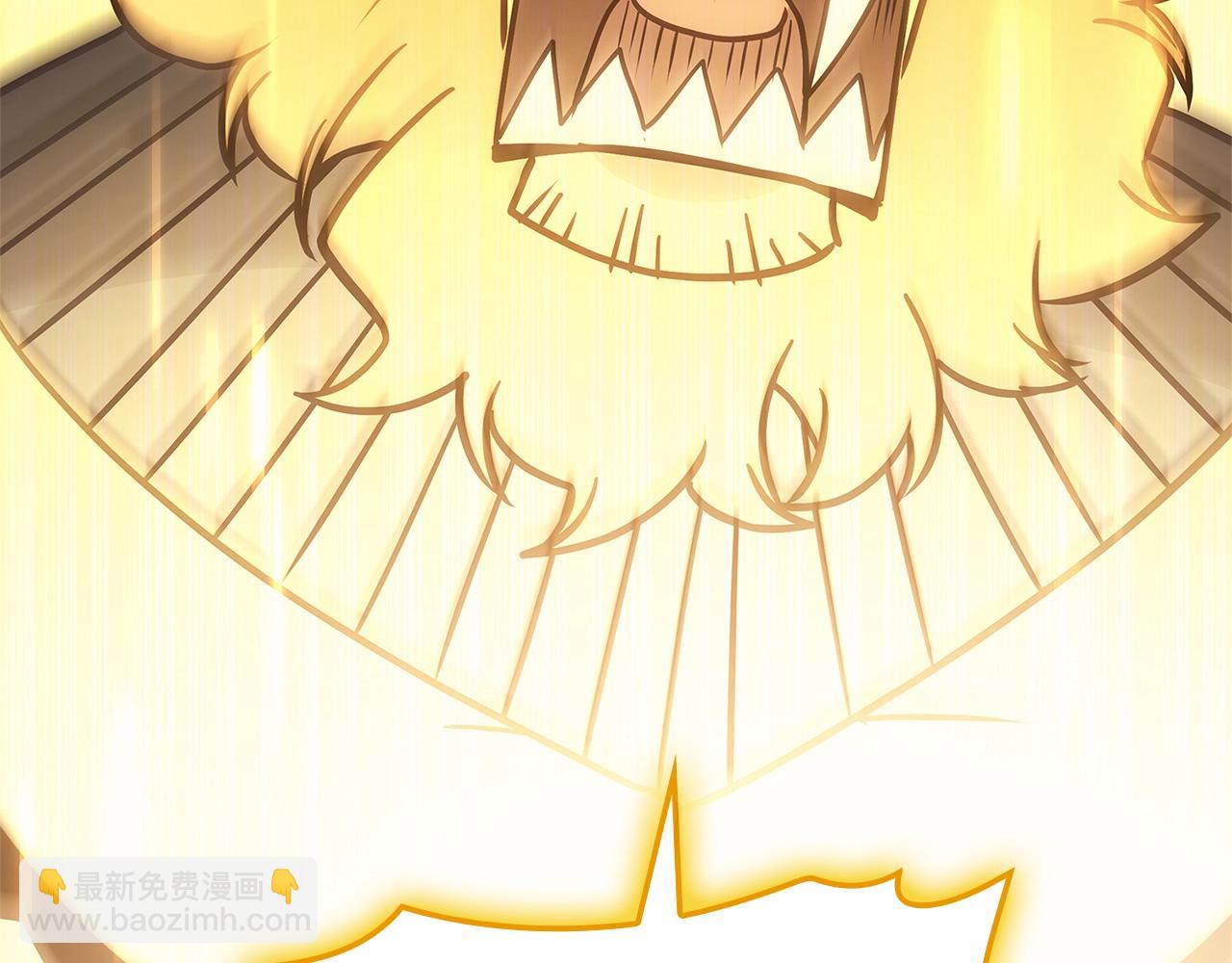 災難級英雄歸來 - 第101話 資格證明(6/7) - 8