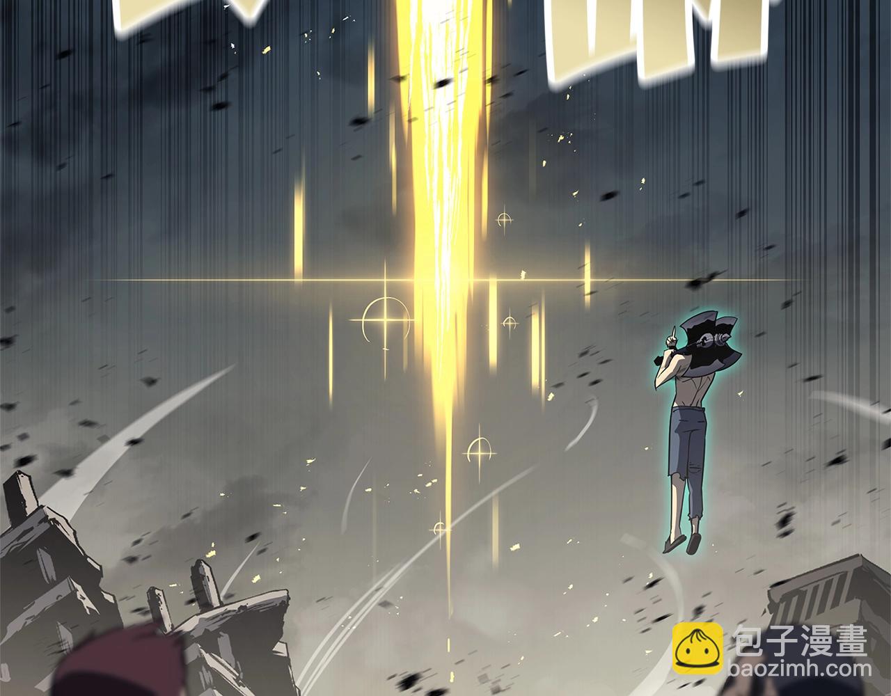 災難級英雄歸來 - 第101話 資格證明(6/7) - 5