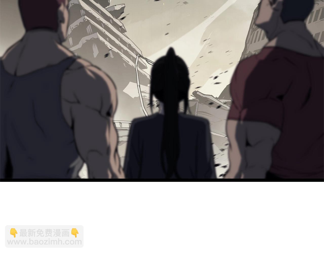 災難級英雄歸來 - 第101話 資格證明(6/7) - 6