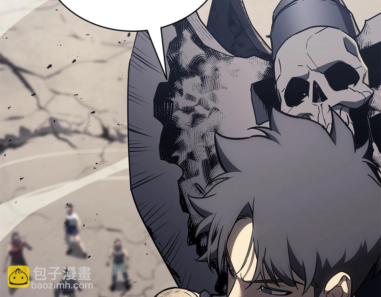 災難級英雄歸來 - 第101話 資格證明(6/7) - 7