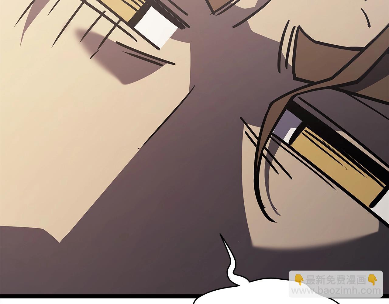 災難級英雄歸來 - 第101話 資格證明(6/7) - 3