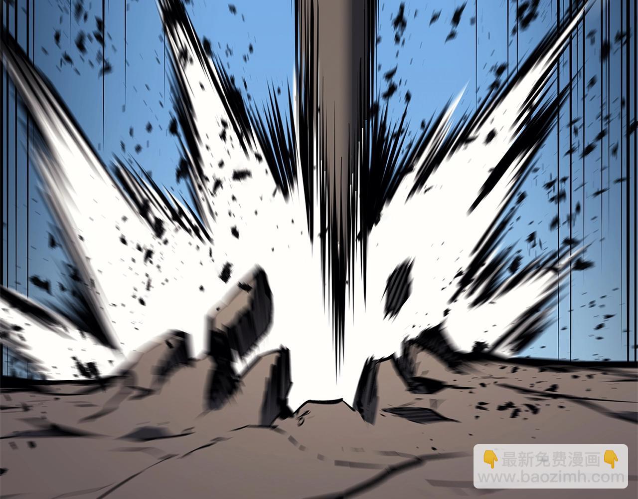 災難級英雄歸來 - 第101話 資格證明(7/7) - 5