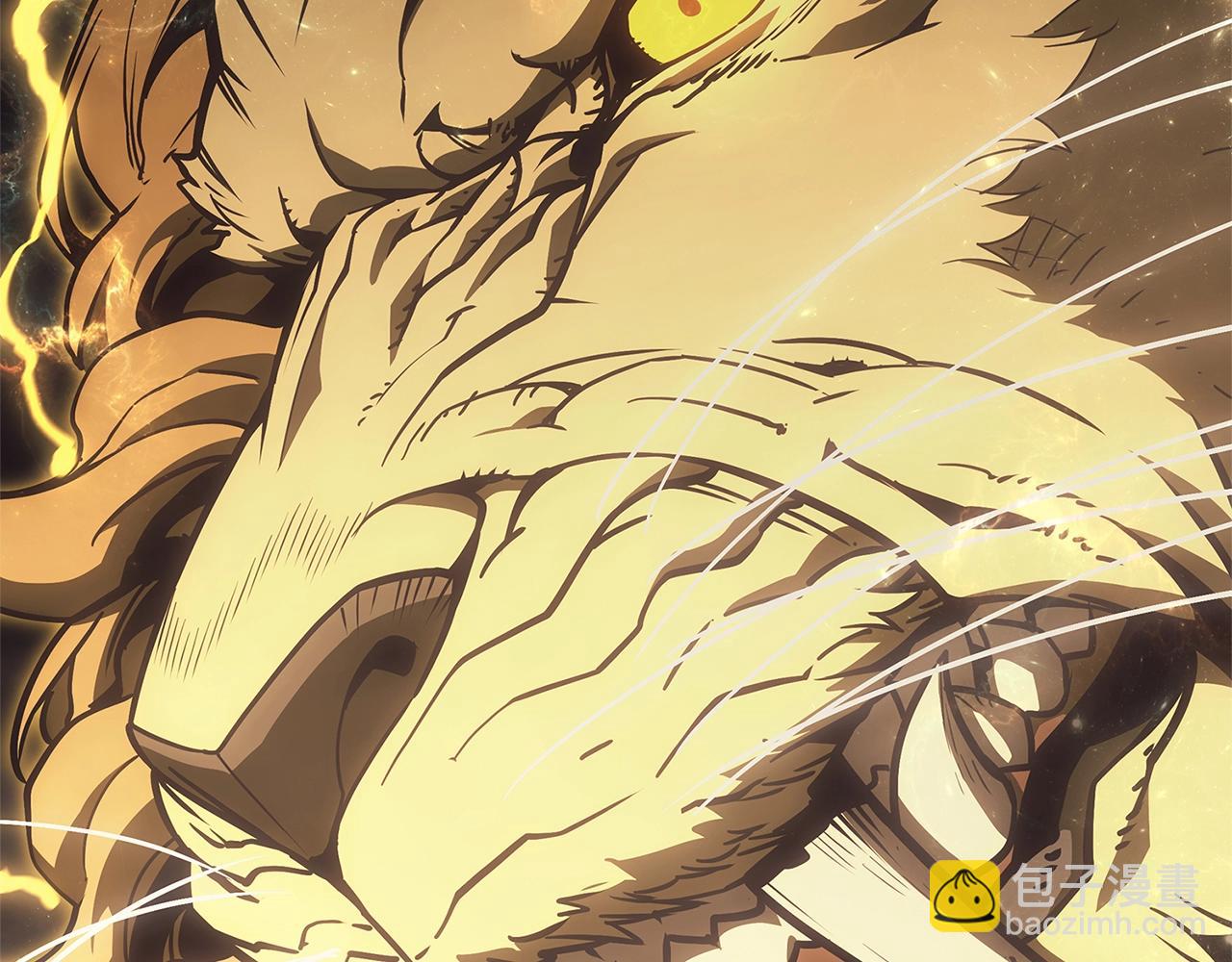 災難級英雄歸來 - 第101話 資格證明(1/7) - 7