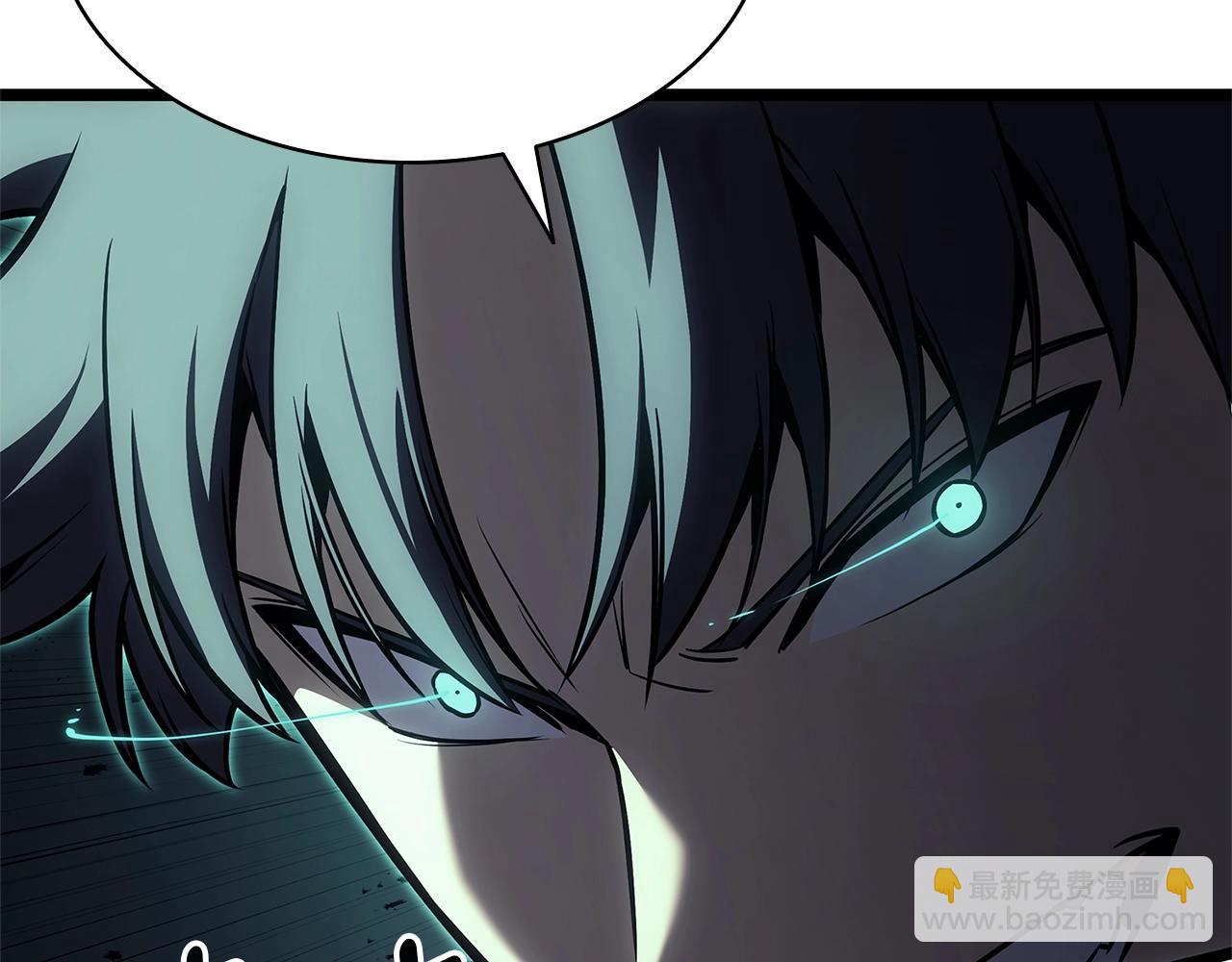 災難級英雄歸來 - 第101話 資格證明(1/7) - 7